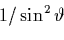 \begin{displaymath}
\quad P_l^1(\zeta) = \sqrt{1-\zeta^2}\frac{d}{d\zeta}P_l(\zeta) \quad,
\end{displaymath}